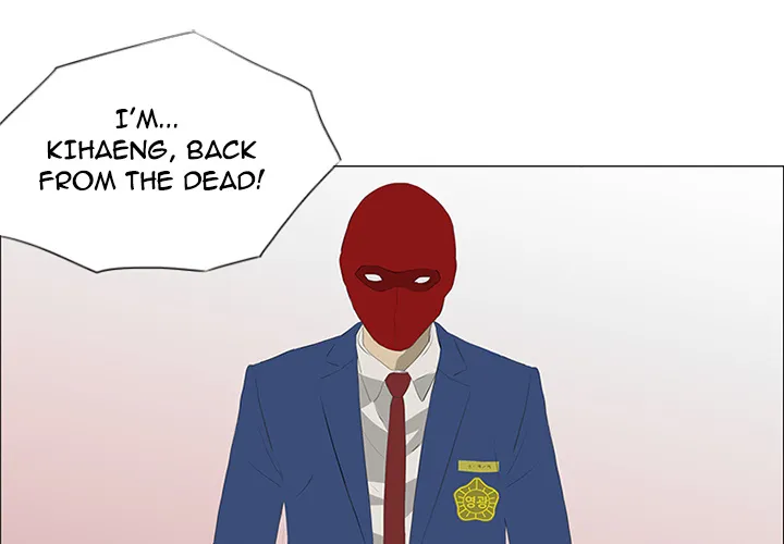 Chapter 33 — page 3