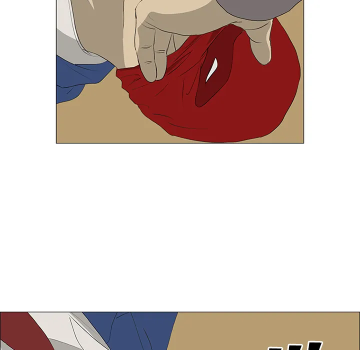 Chapter 33 — page 51