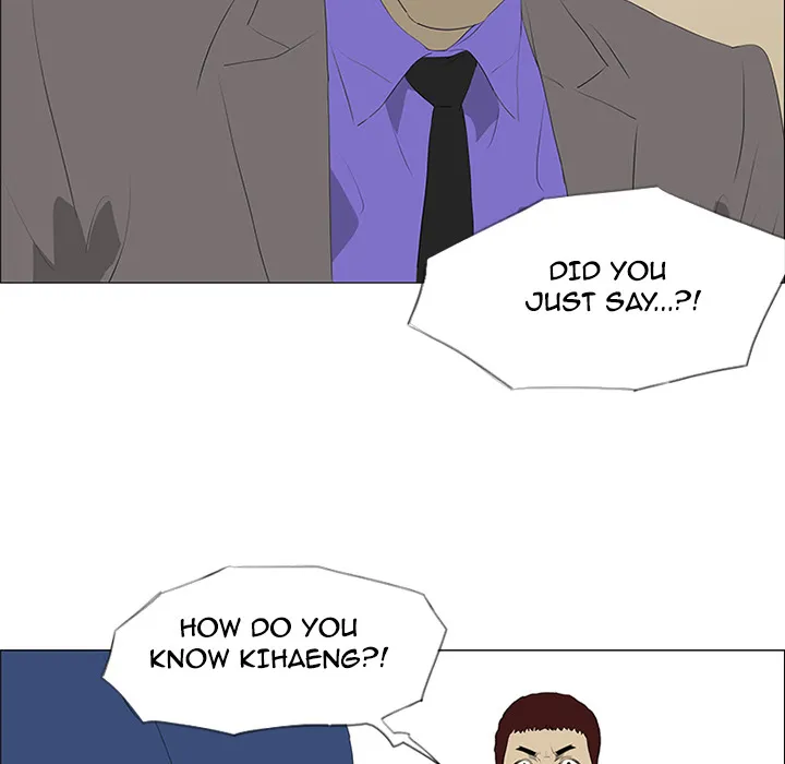 Chapter 33 — page 6