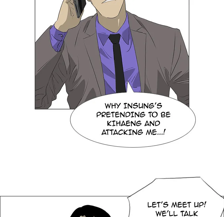 Chapter 33 — page 65
