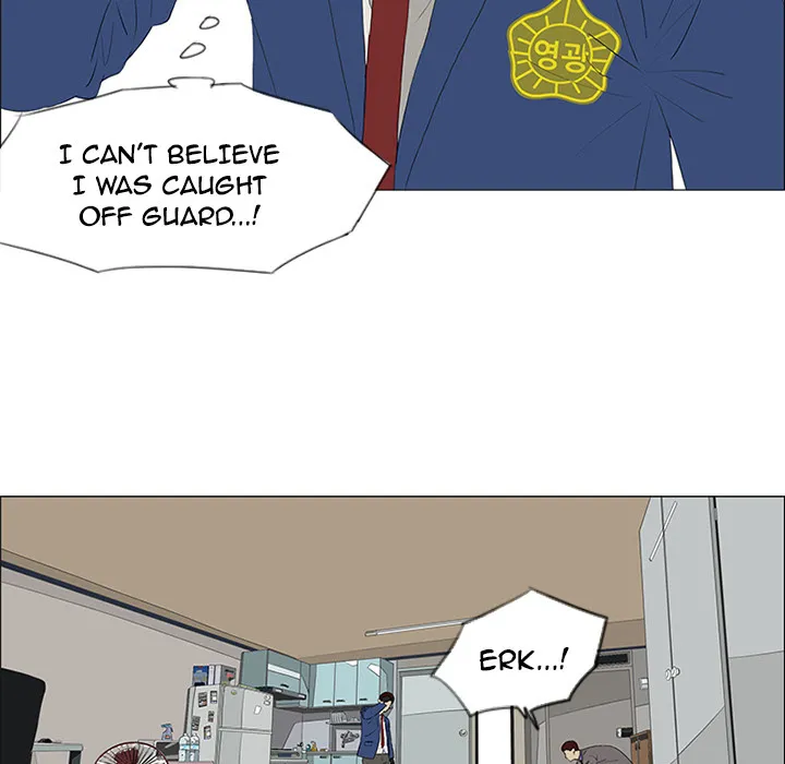 Chapter 33 — page 75