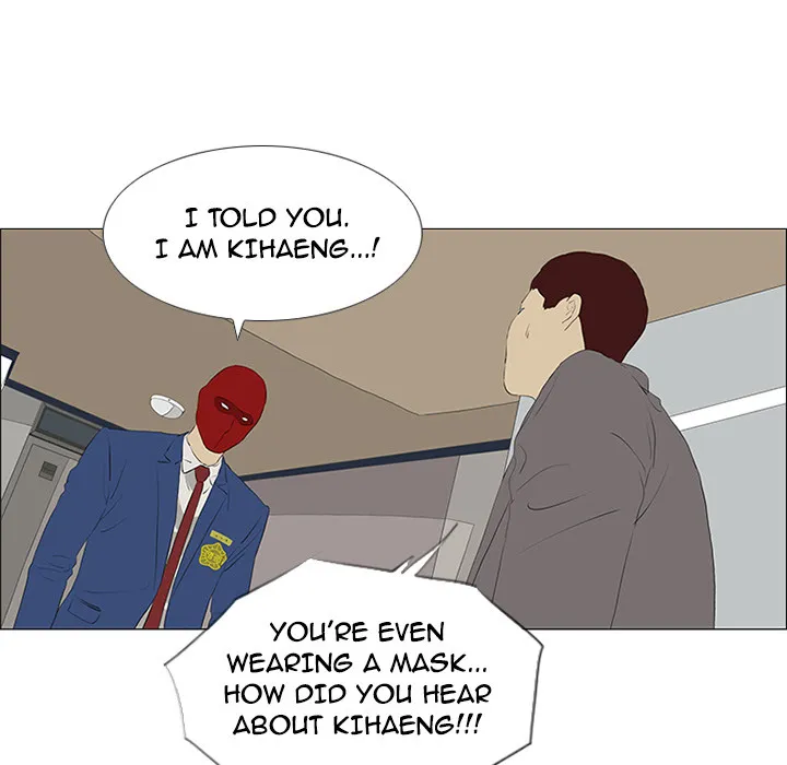 Chapter 33 — page 8