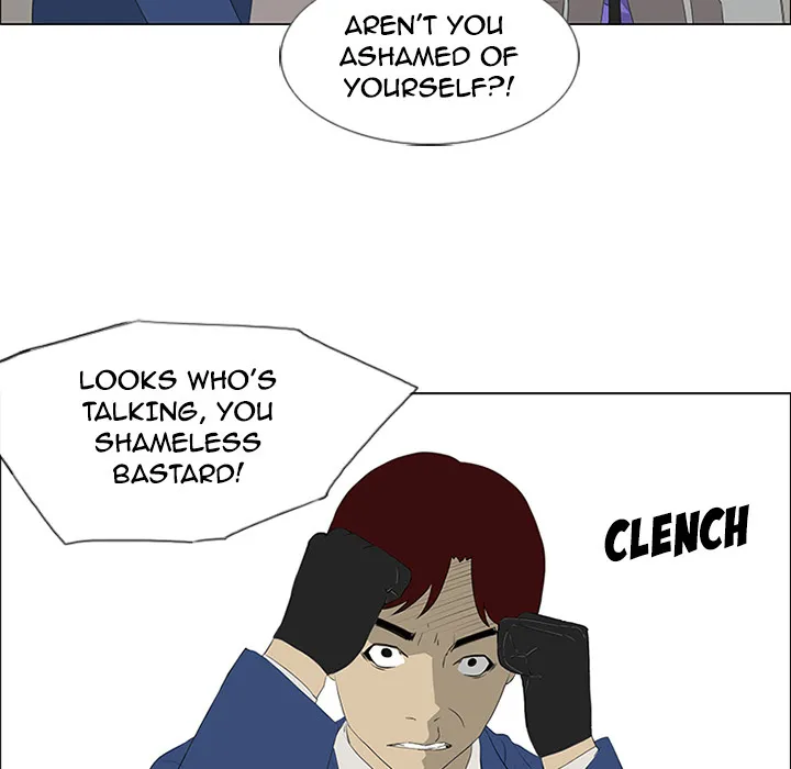 Chapter 34 — page 11