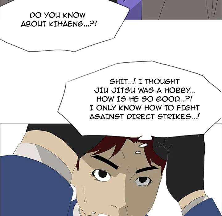 Chapter 34 — page 14