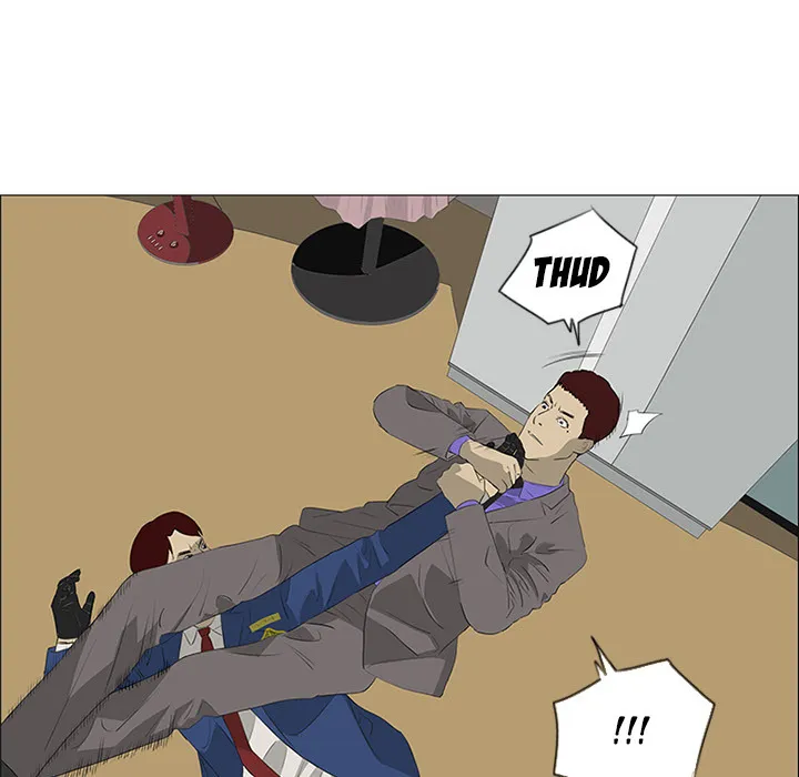 Chapter 34 — page 24