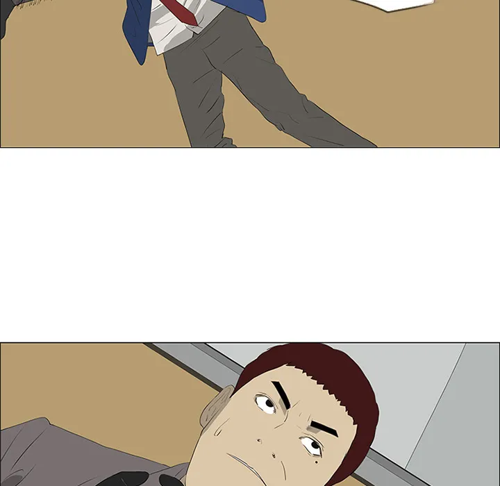 Chapter 34 — page 25