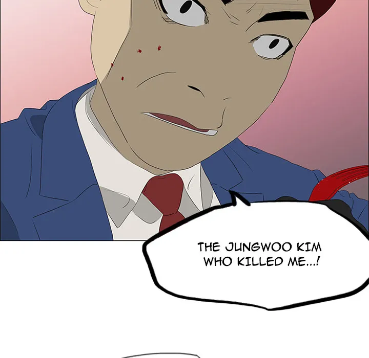 Chapter 35 — page 33