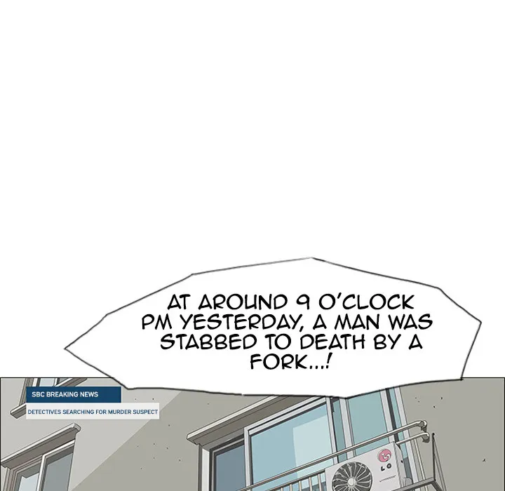 Chapter 35 — page 70