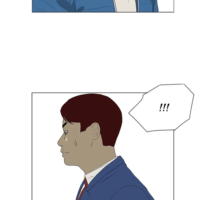 Chapter 36 — page 30