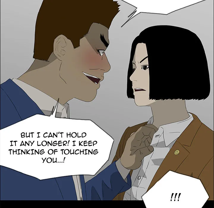 Chapter 38 — page 74