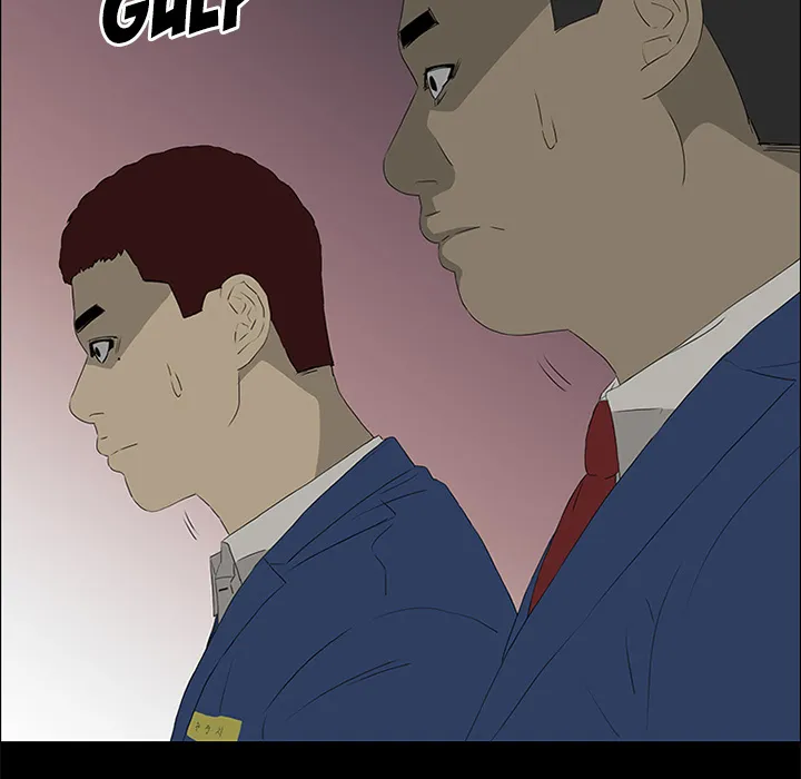Chapter 39 — page 16