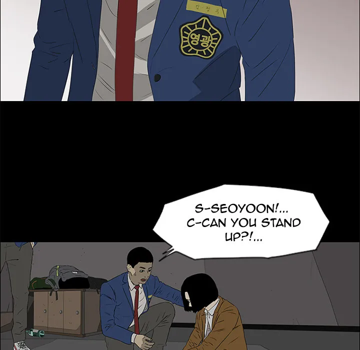 Chapter 39 — page 44