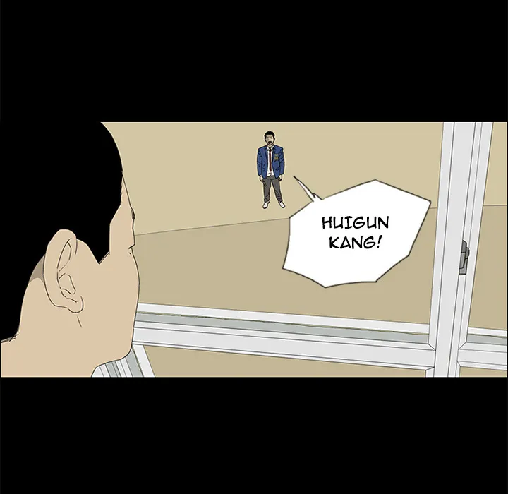 Chapter 40 — page 26