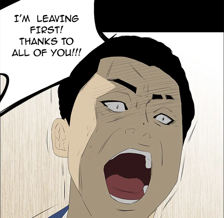 Chapter 40 — page 32