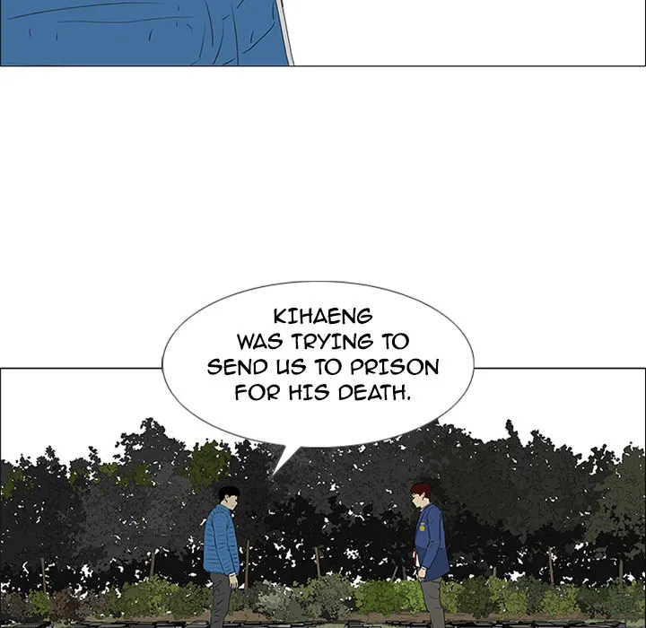 Chapter 40 — page 44