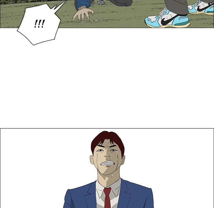 Chapter 40 — page 56