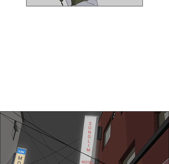Chapter 40 — page 75