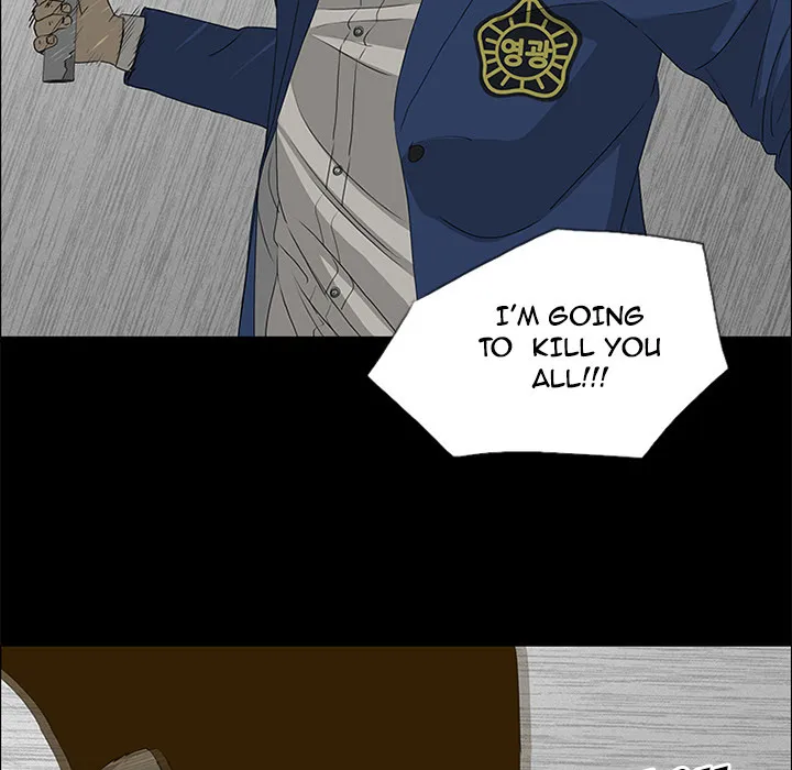 Chapter 40 — page 8