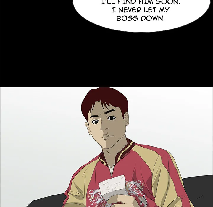 Chapter 40 — page 83