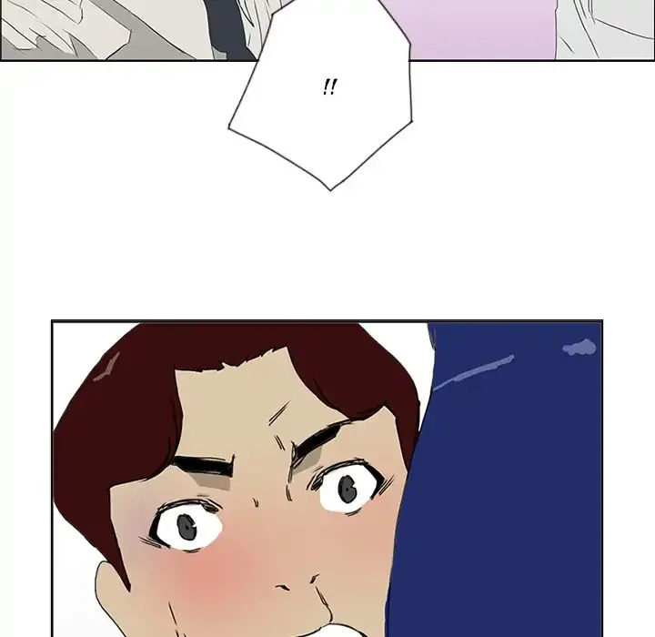 Chapter 5 — page 11