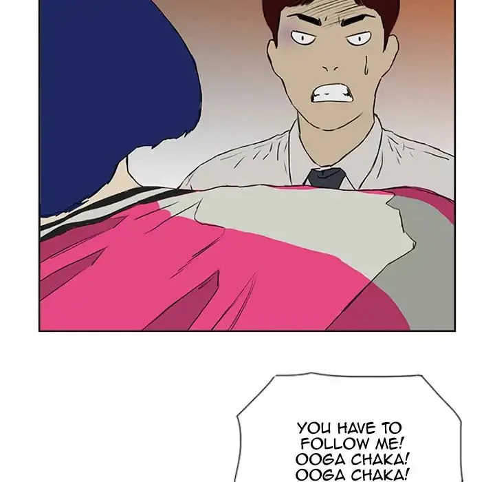 Chapter 5 — page 42