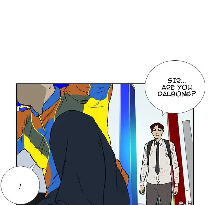 Chapter 5 — page 97