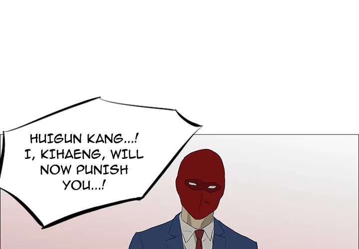 Chapter 41 — page 4