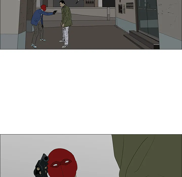 Chapter 41 — page 69