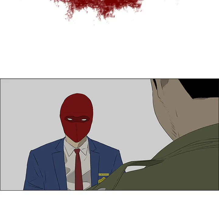 Chapter 41 — page 7