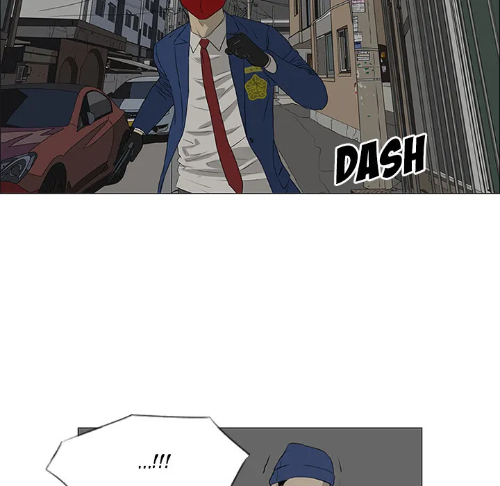 Chapter 42 — page 15