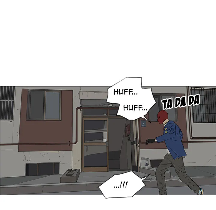 Chapter 42 — page 17