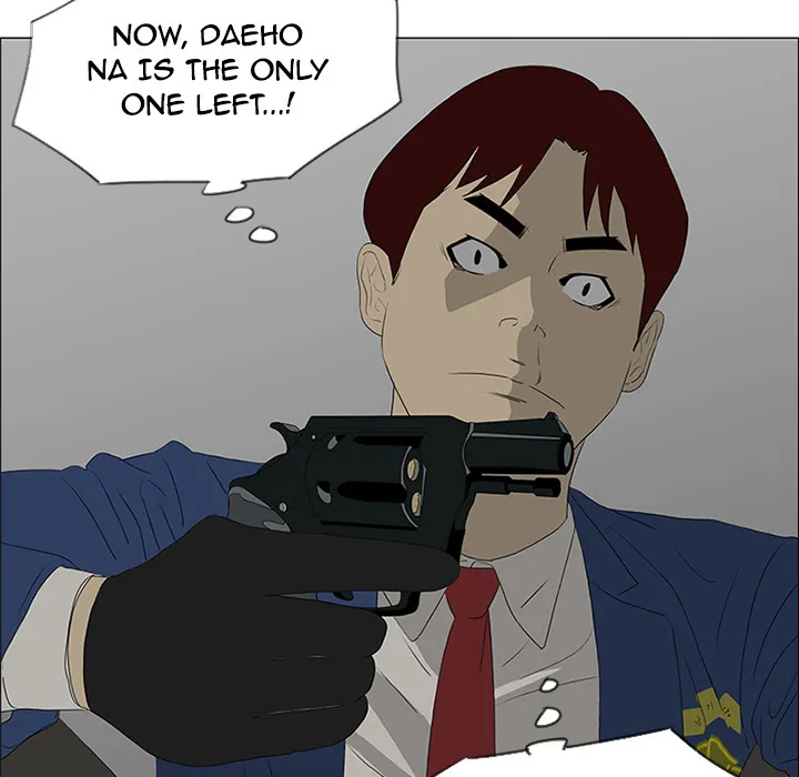 Chapter 42 — page 27