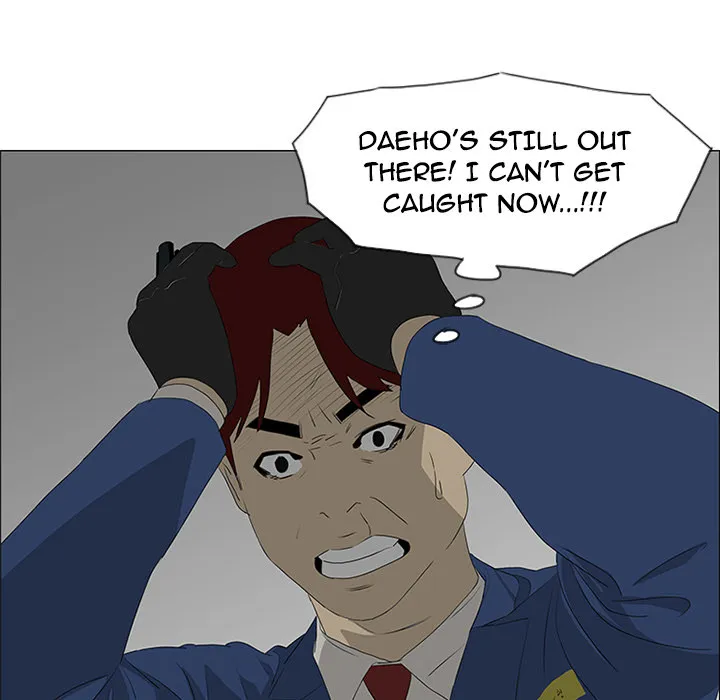 Chapter 42 — page 57