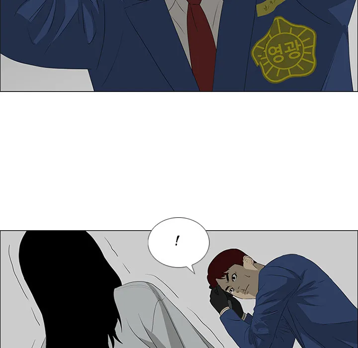 Chapter 42 — page 58