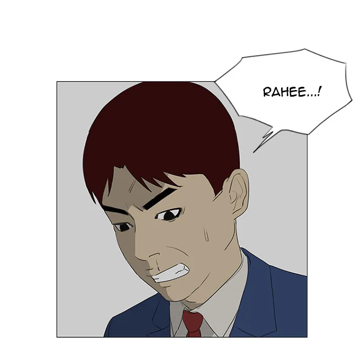 Chapter 43 — page 14