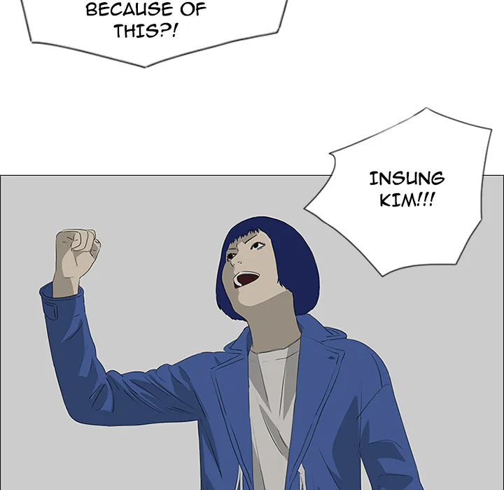 Chapter 43 — page 16