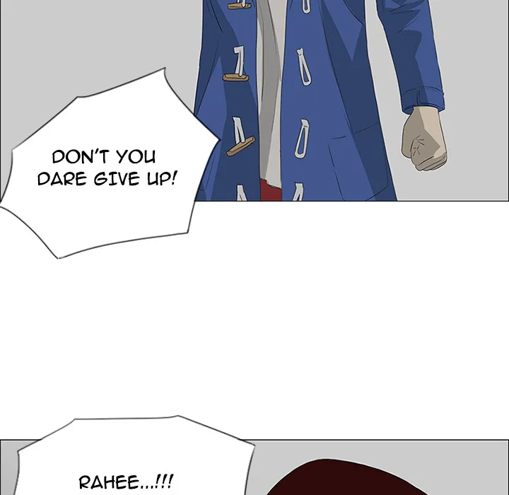 Chapter 43 — page 17