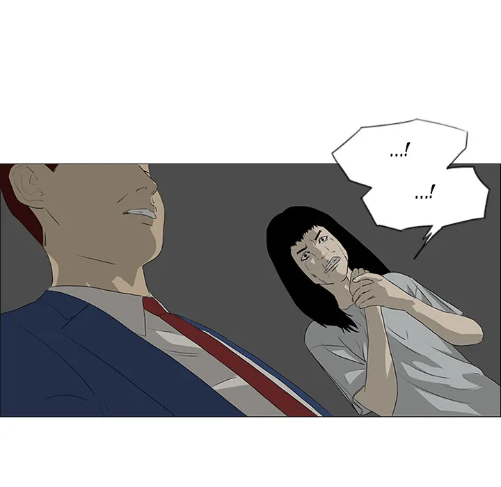 Chapter 43 — page 19