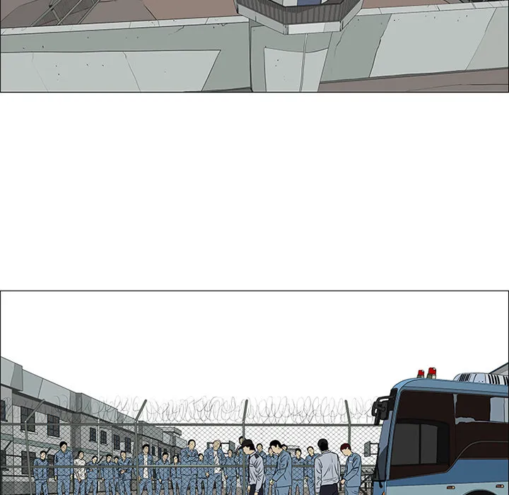 Chapter 43 — page 60