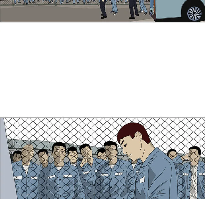 Chapter 43 — page 61