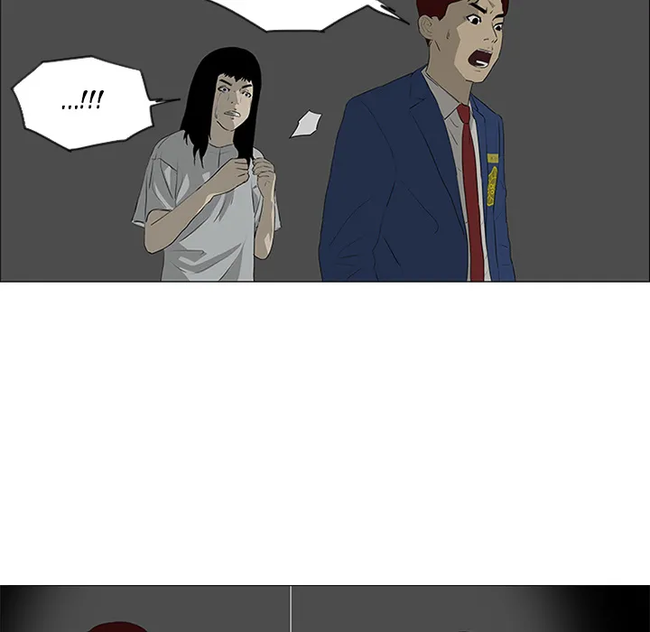 Chapter 43 — page 8