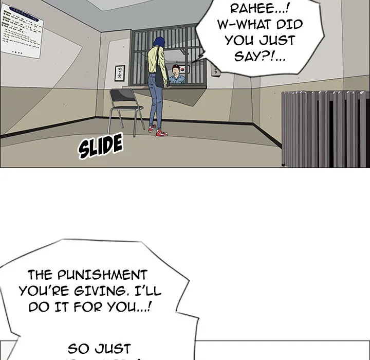 Chapter 43 — page 84