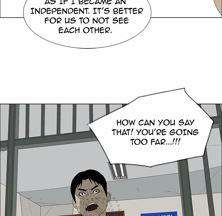 Chapter 44 — page 12