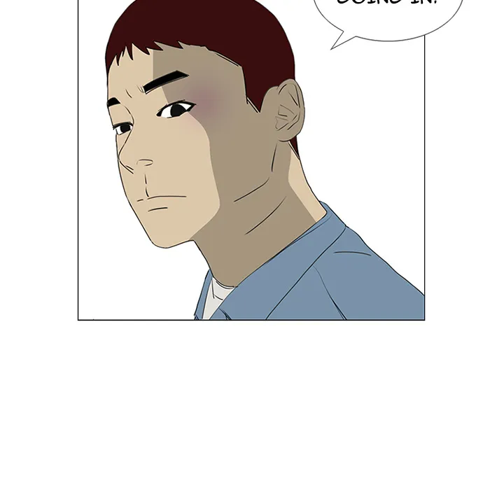 Chapter 44 — page 14