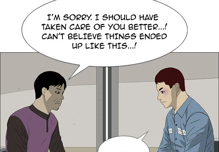 Chapter 44 — page 5