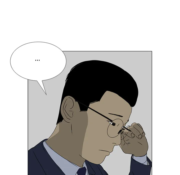 Chapter 44 — page 59