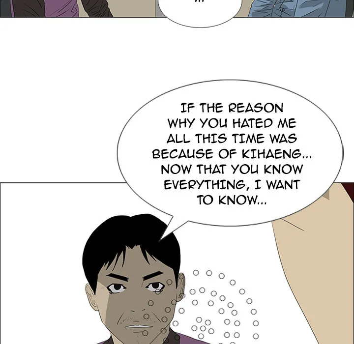 Chapter 44 — page 6