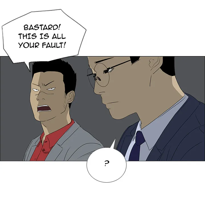 Chapter 44 — page 69