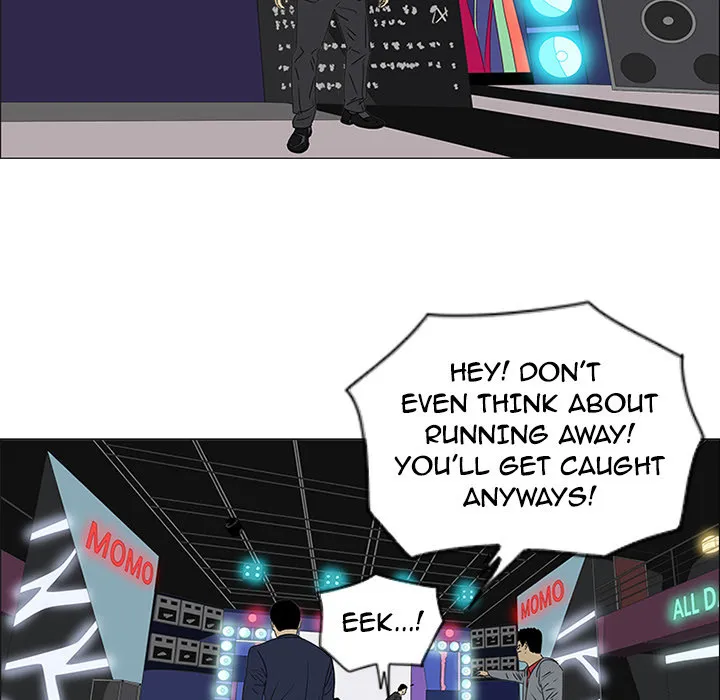 Chapter 45 — page 32