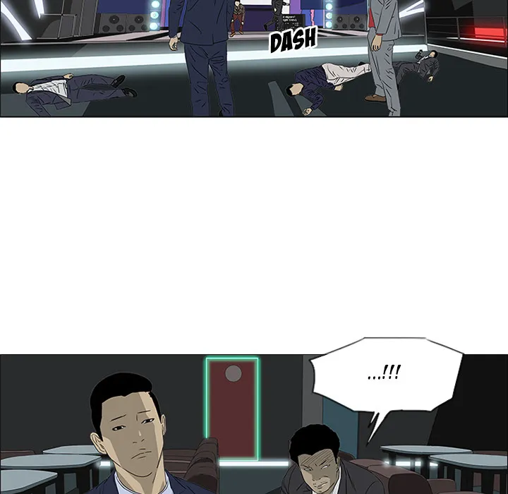 Chapter 45 — page 33